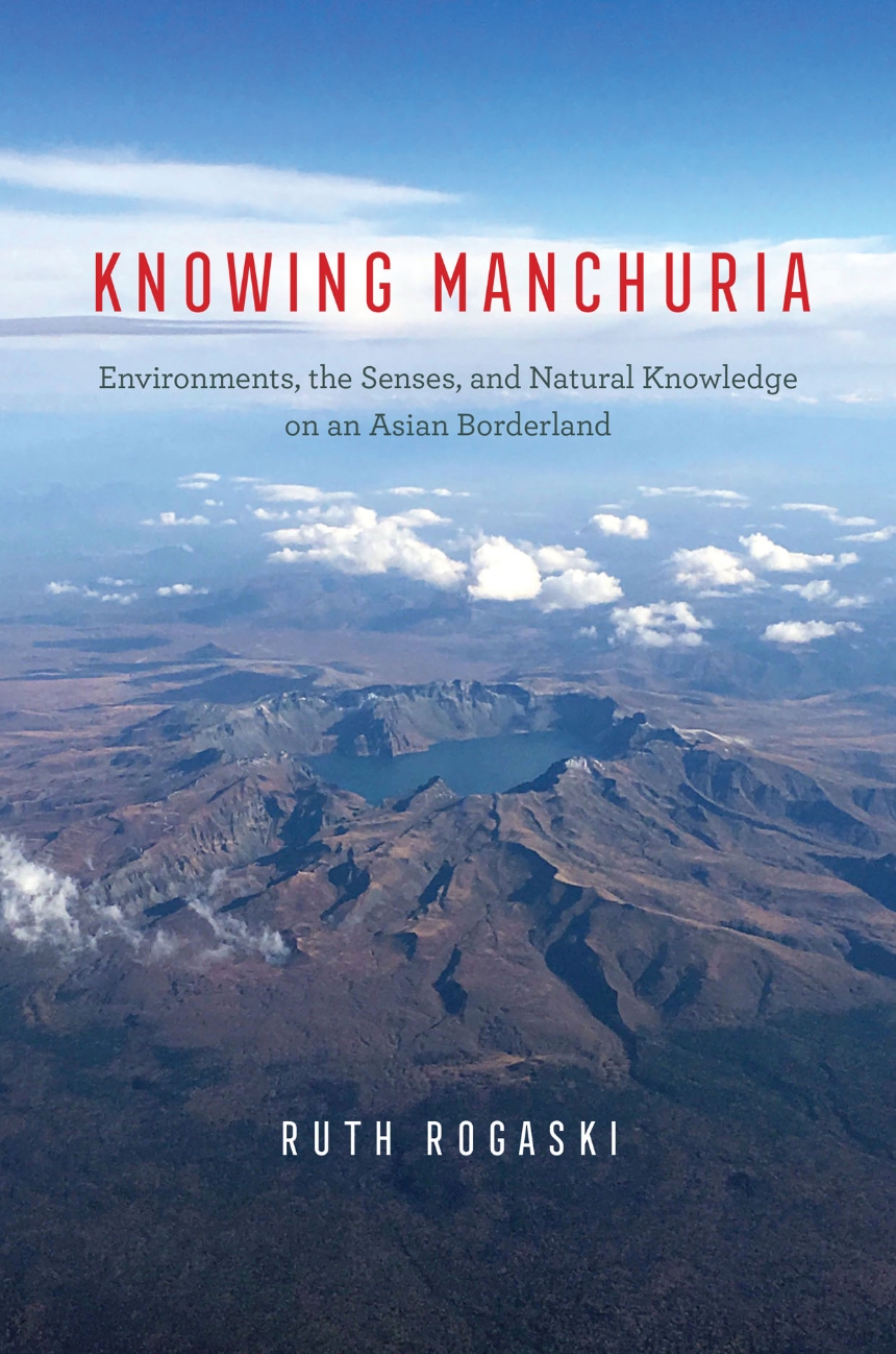 Knowing Manchuria
