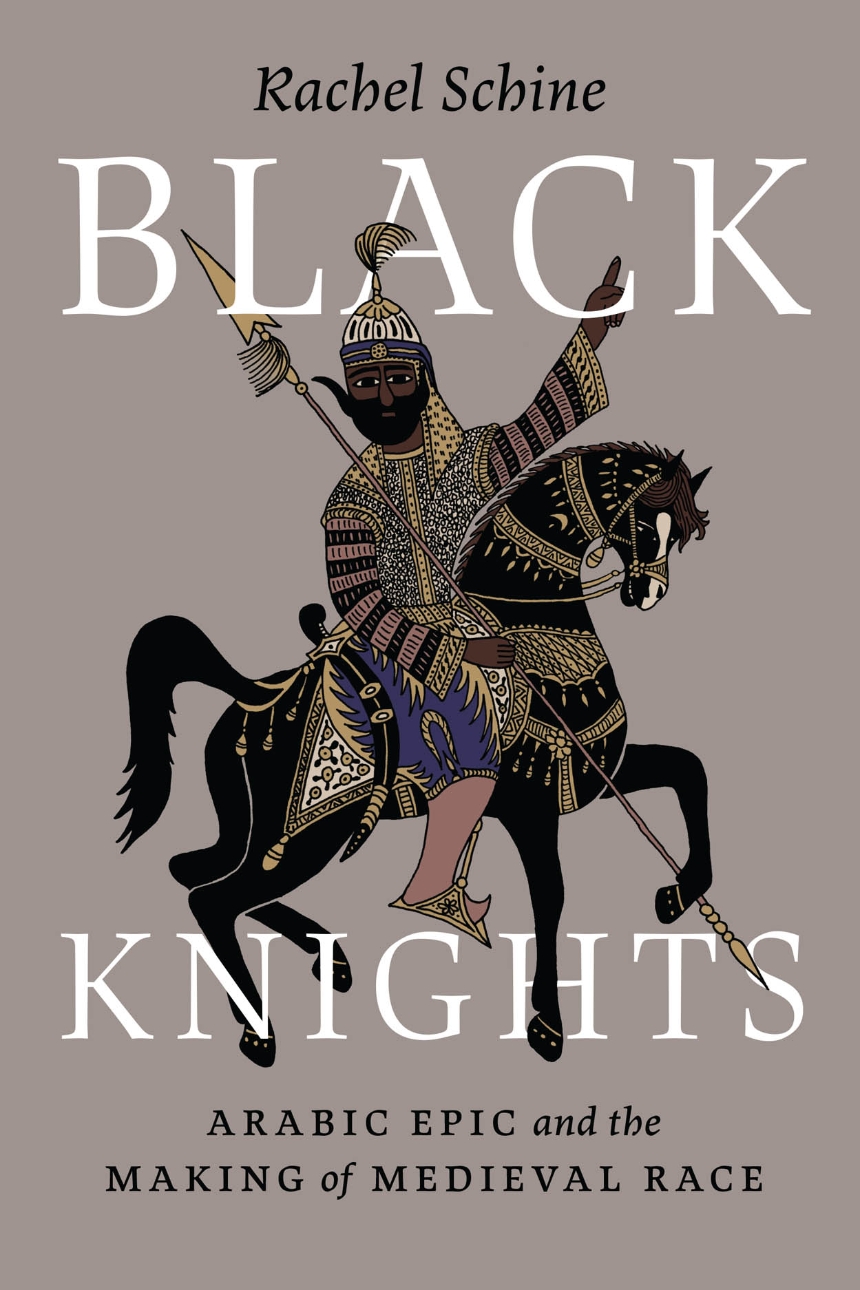 Black Knights