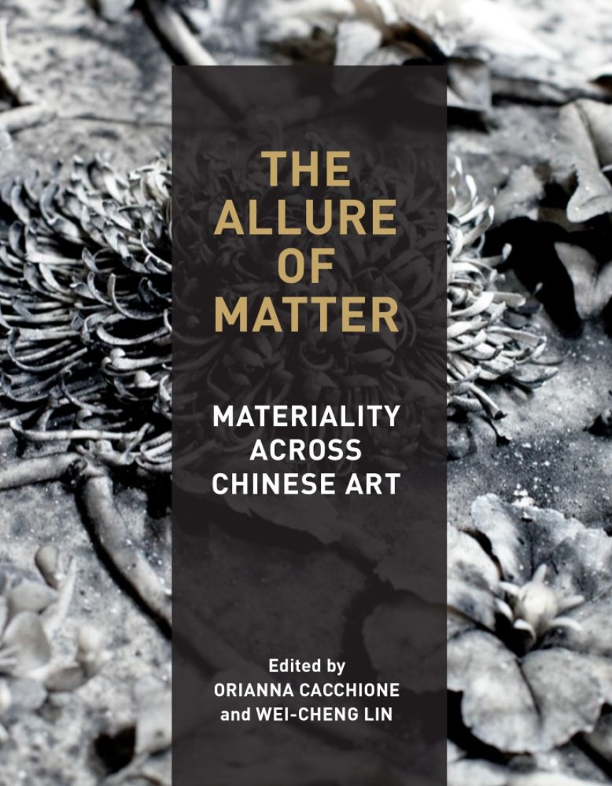 The Allure of Matter