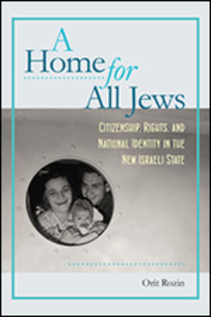 A Home for All Jews