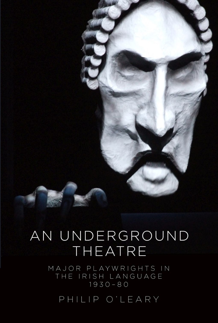 An Underground Theatre