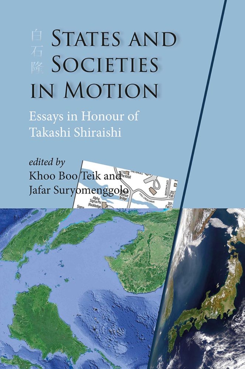 States and Societies in Motion